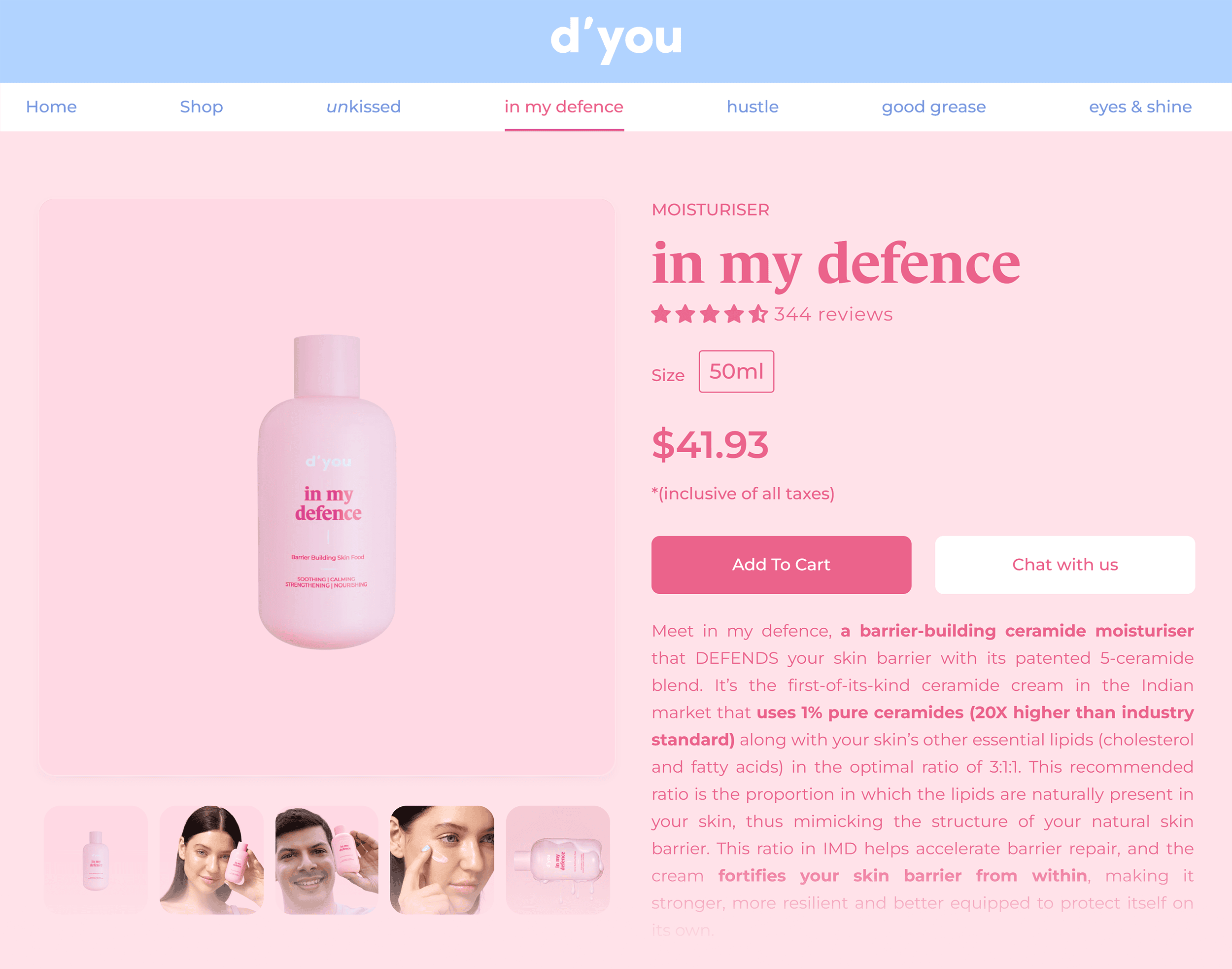 d'you – In My Defence moisturiser